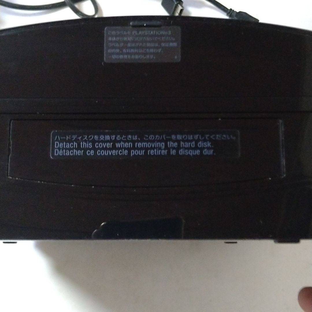 ソニー PlayStation3 初期型 CECHH00 PS3本体