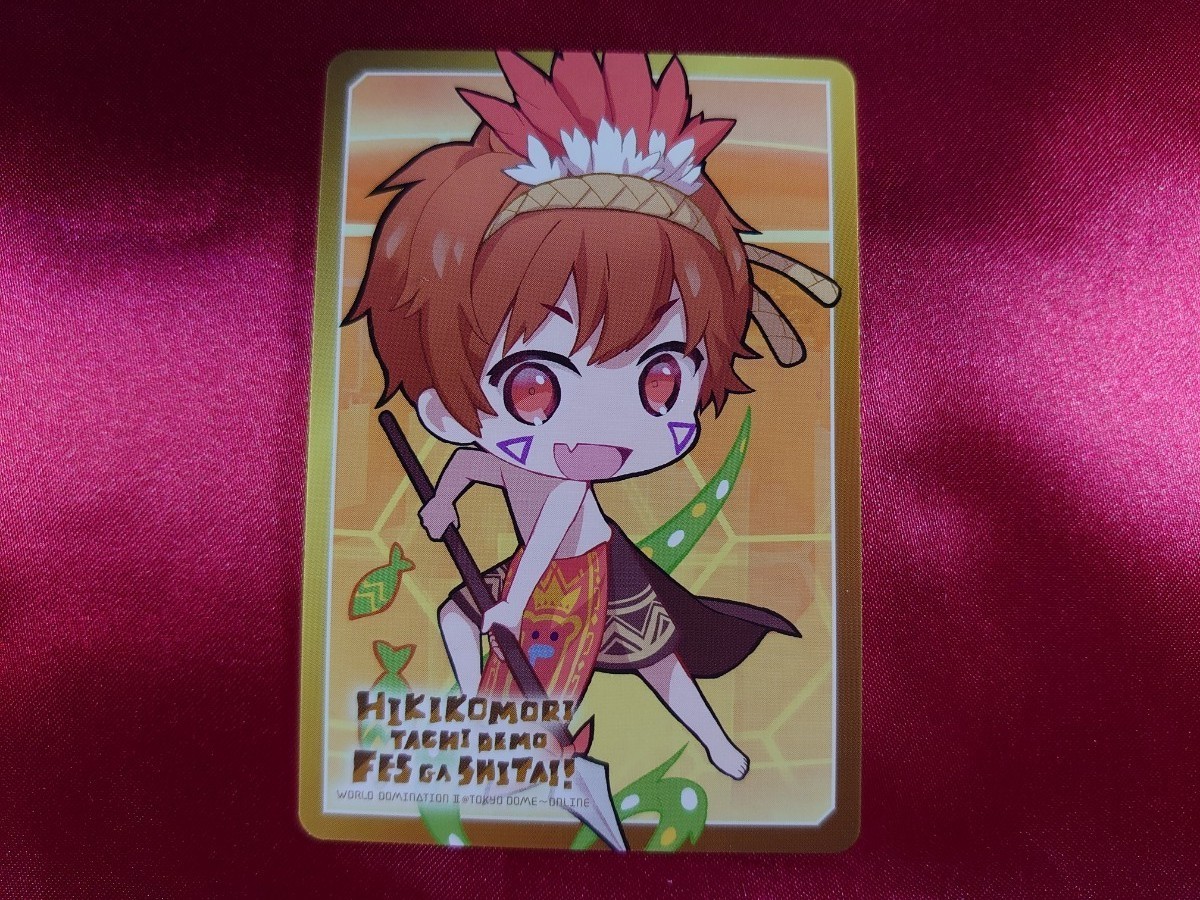 ひきフェス チップス カード めいちゃん ノーマル