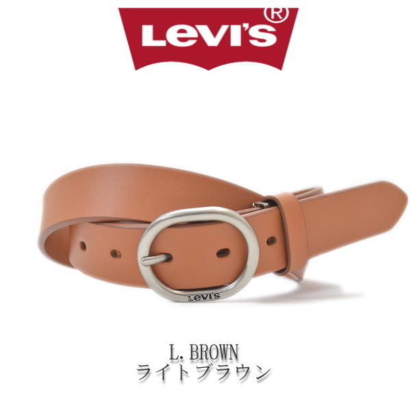 ベルト LEVI'S 本革 約3cm幅 29ミリ 6601 ライトブラウン 新品 茶系 メンズベルト リーバイス ロゴ入りバックル_画像1