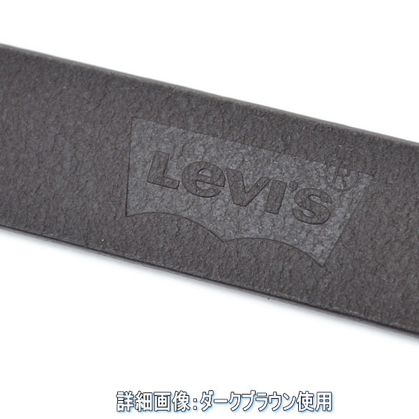 ベルト LEVI'S 本革 約3cm幅 29ミリ 6601 ライトブラウン 新品 茶系 メンズベルト リーバイス ロゴ入りバックル_画像3