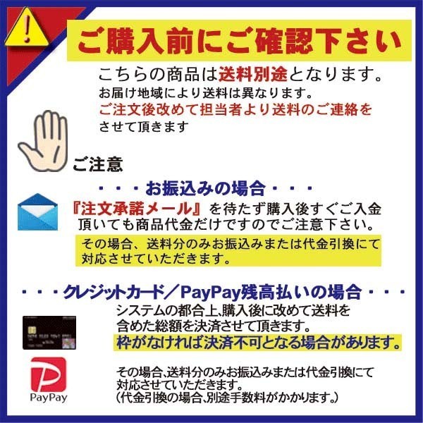 豪華 60000-796 22スケ ホルダー線(青色5m)／アース線(黒色5m) 溶接用