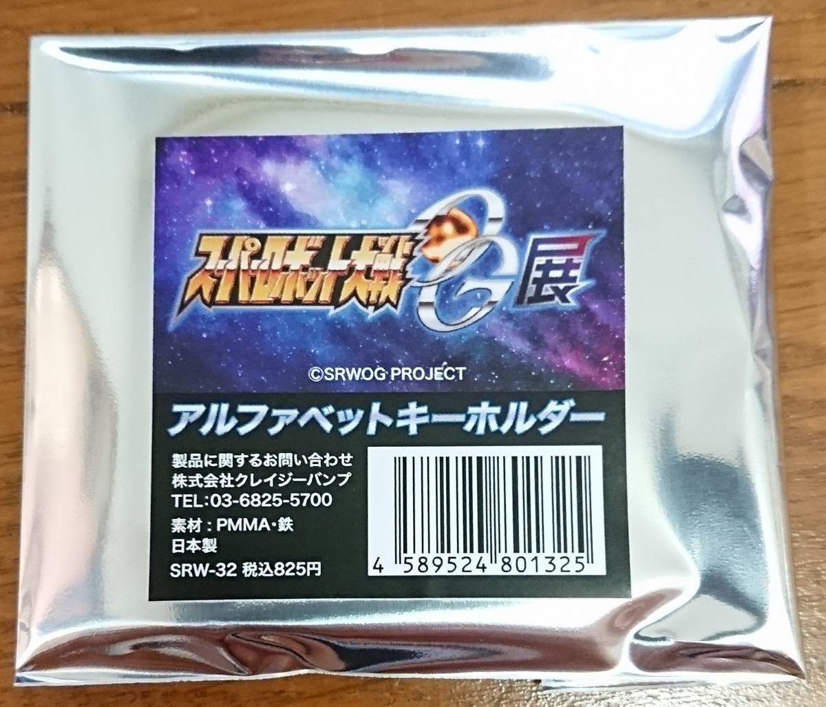 item_image_3
