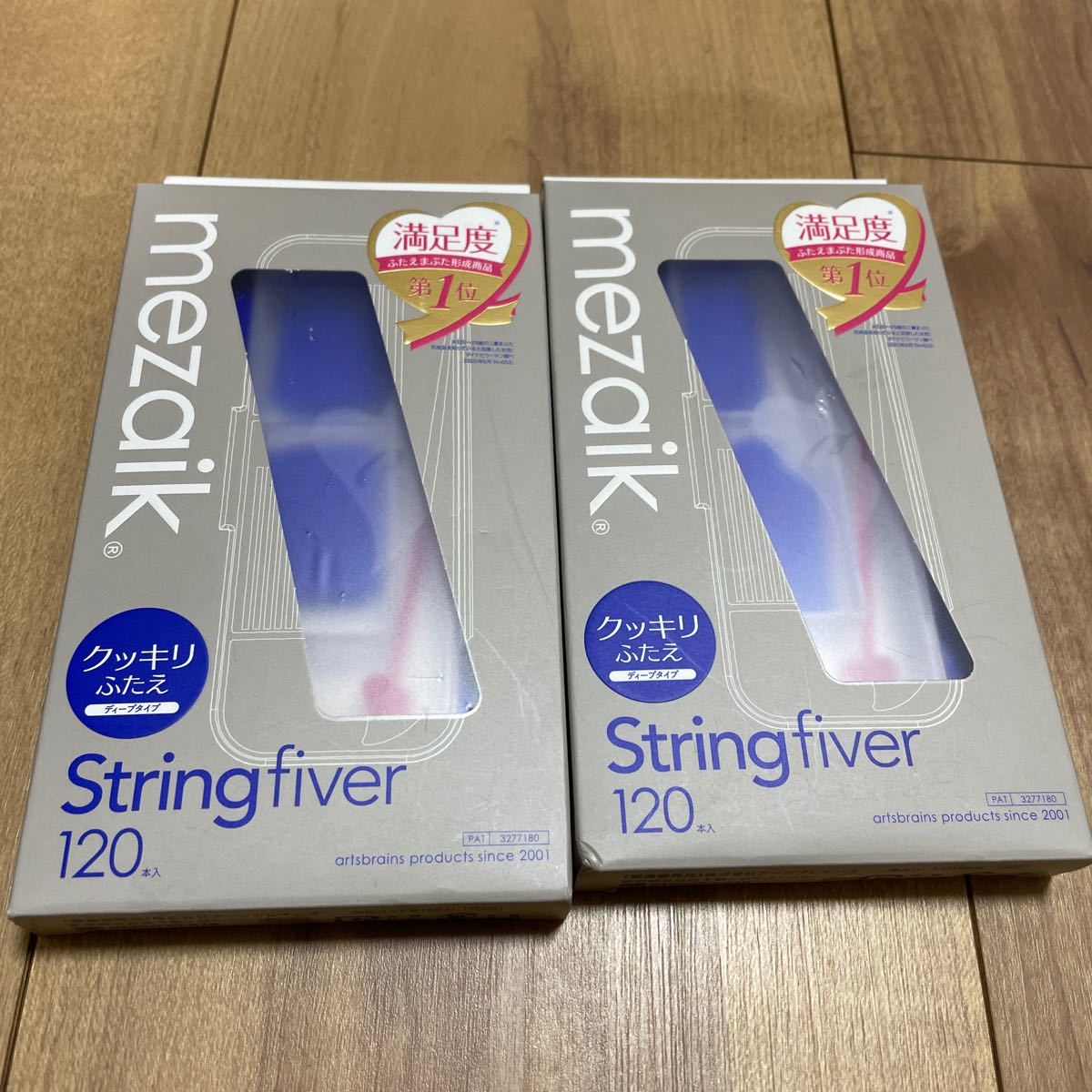 即出荷】 ブラックファイバー ポスト投函 スーパーハードタイプ メザイク クリップカッター 120本 即出荷】 ブラックファイバー ポスト投函 スーパーハードタイプ メザイク クリップカッター 120本
