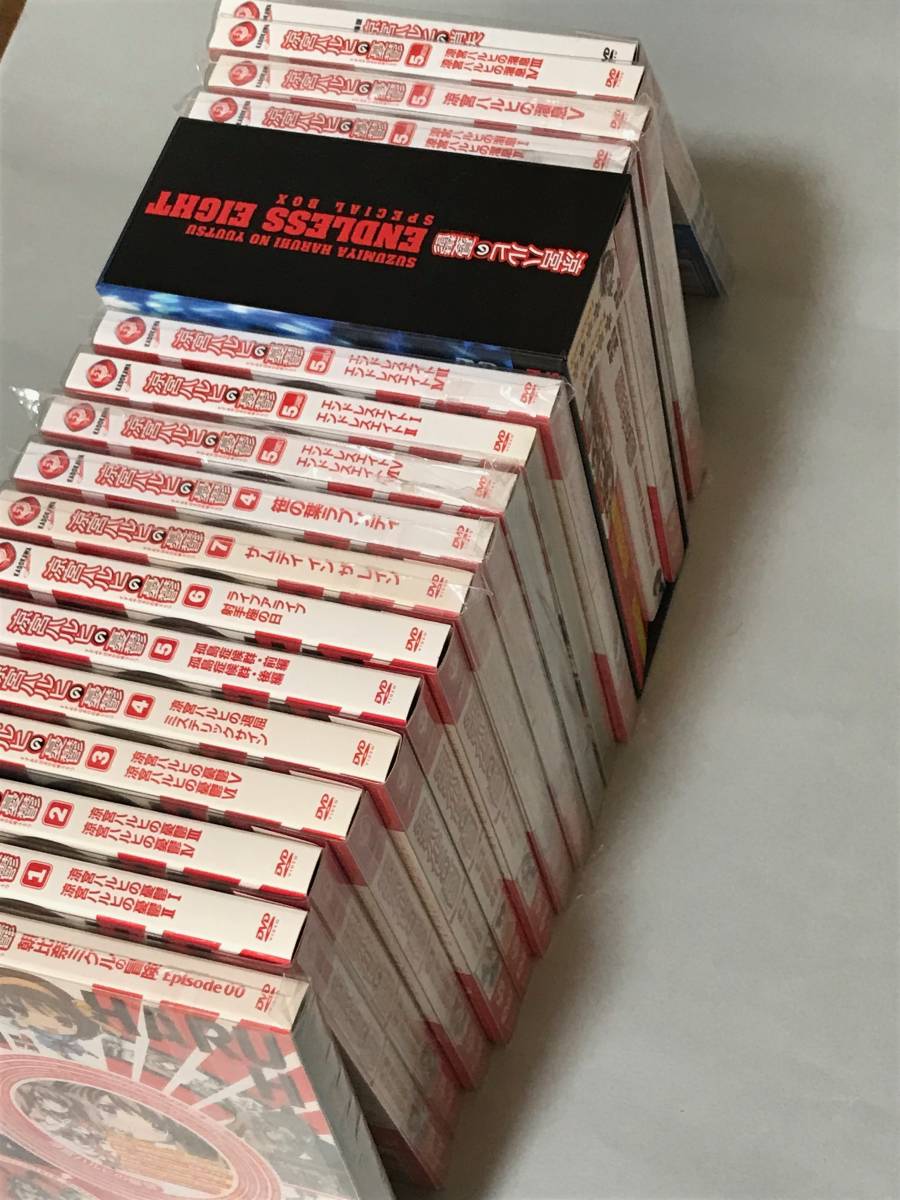 DVD 限定版『涼宮ハルヒの憂鬱』全巻　『涼宮ハルヒの消失』送料込み！