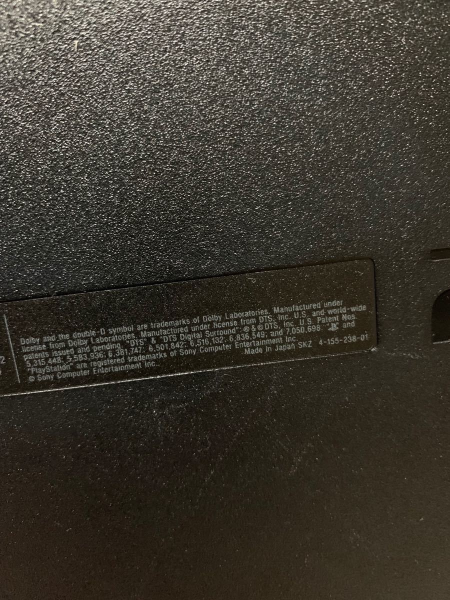 SONY PlayStation3 PS3本体 CECH-2000A