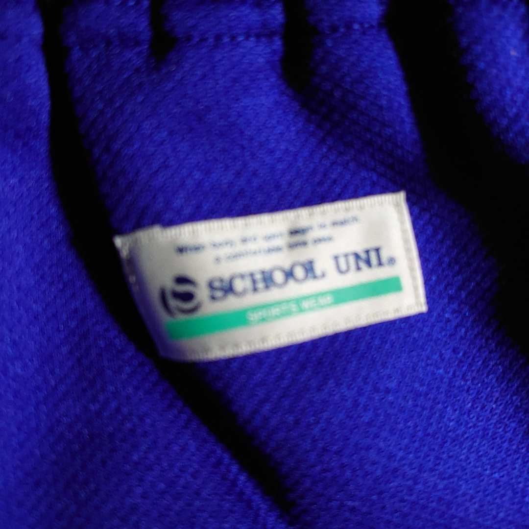  school Uni заднее крыло брюки шорты спортивная форма (S)CQ8206 не использовался с биркой 