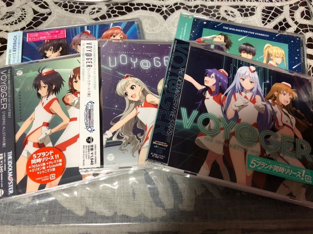 アイドルマスター 最新cd Voy Ger 5種 セット 新品 未開封 シンデレラガールズ ミリオンライブ Sidem シャイニーカラーズ 管理番号kit5 アイドルマスター 最新cd Voy Ger 5種 セット 新品 未開封 シンデレラガールズ ミリオンライブ Sidem シャイニーカラーズ 管理番号kit5