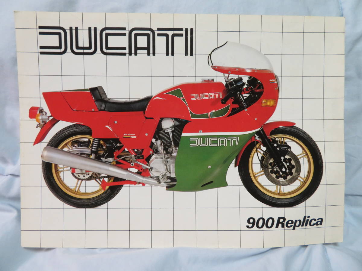 T) Ducati DUCATI 900 Replica pamphlet 