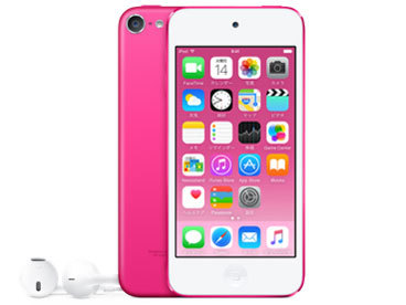 新品メーカー保証付きapple Ipod Touch Mkhq2j A 32gb ピンク 第6世代 15年モデル 日本yahoo 拍賣 Myday代標代購網 海外購物第一站 新品メーカー保証付きapple Ipod Touch Mkhq2j A 32gb ピンク 第6世代 15年モデル 日本yahoo 拍賣 Myday代標代購網 海外購物第一站