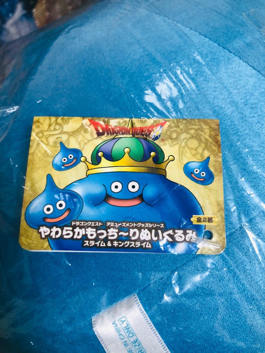 ドラゴンクエスト ロトの剣 等 グッズ まとめ売り ドラゴンクエスト ロトの盾 ロトの剣ノーマル ゴールド 天空の剣