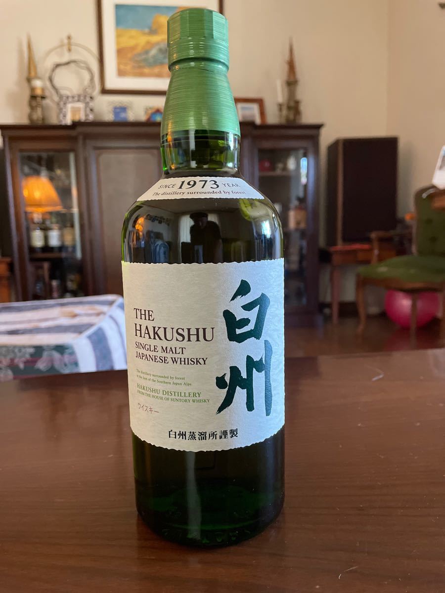 サントリー白州 700ml