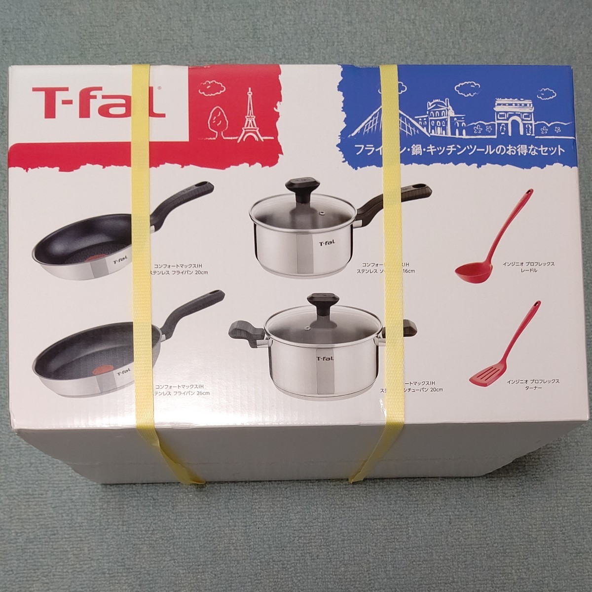 【新品未開封】T-fal ステンレスIHフライパンセット6 ティファール