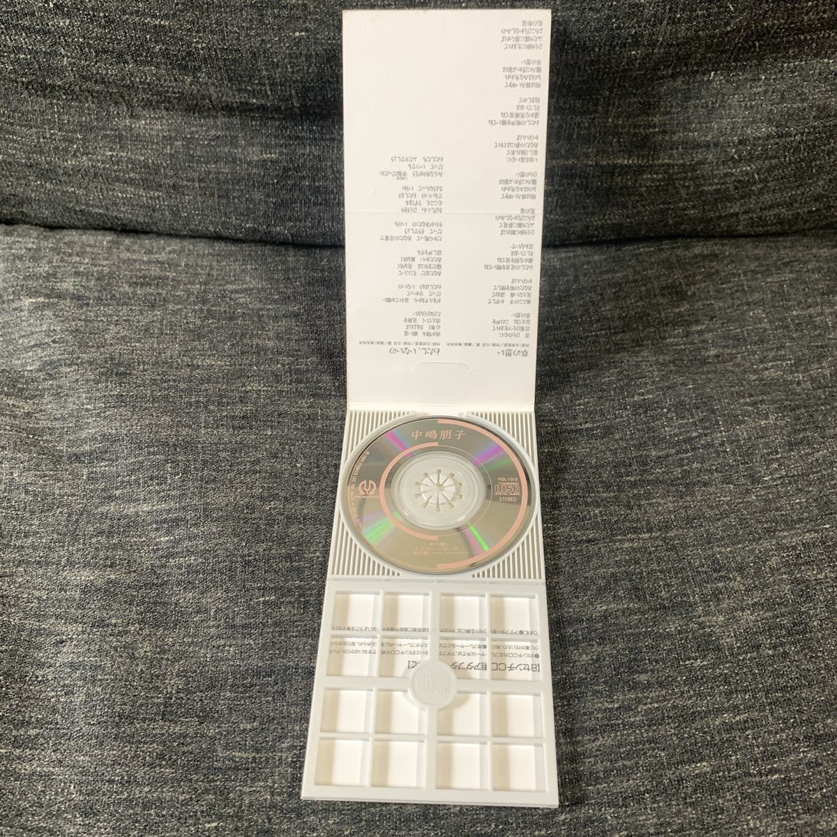 草の想い 千津子のテーマ 中嶋朋子 Cd な 売買されたオークション情報 Yahooの商品情報をアーカイブ公開 オークファン Aucfan Com 草の想い 千津子のテーマ 中嶋朋子 Cd な 売買されたオークション情報 Yahooの商品情報をアーカイブ公開 オークファン Aucfan Com