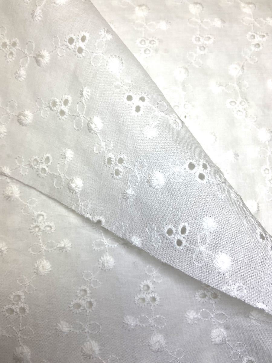 コットンレース　刺繍 綿レース　綿100%  白　綿生地　小花柄