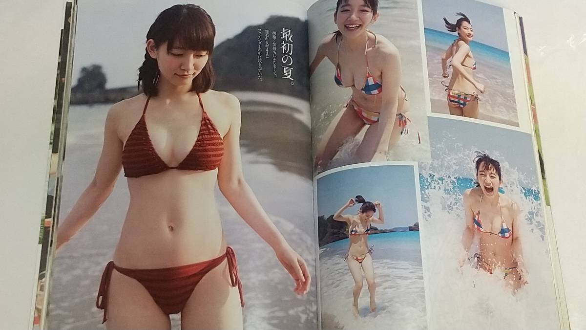 Yahoo!オークション - 15 NO.24 プレイボー Yahoo!オークション - 15 NO.24 プレイボー