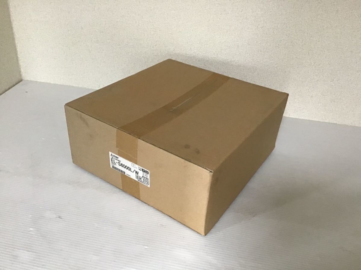 Yahoo!オークション - 新品 三菱 LED 照明器具 EL-S6000L/W AHN Yahoo!オークション - 新品 三菱 LED 照明器具 EL-S6000L/W AHN