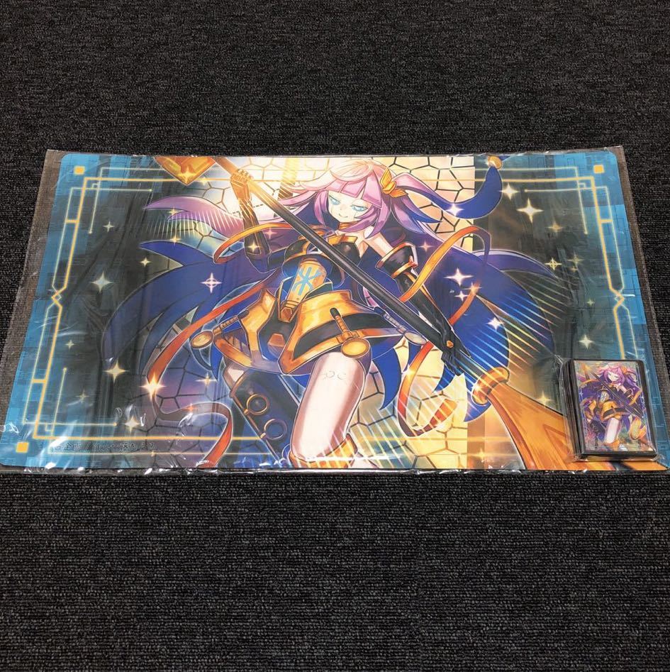 未開封】 遊戯王 オルフェゴール・ガラテア スリーブ プレイ 未開封】 遊戯王 オルフェゴール・ガラテア スリーブ プレイ