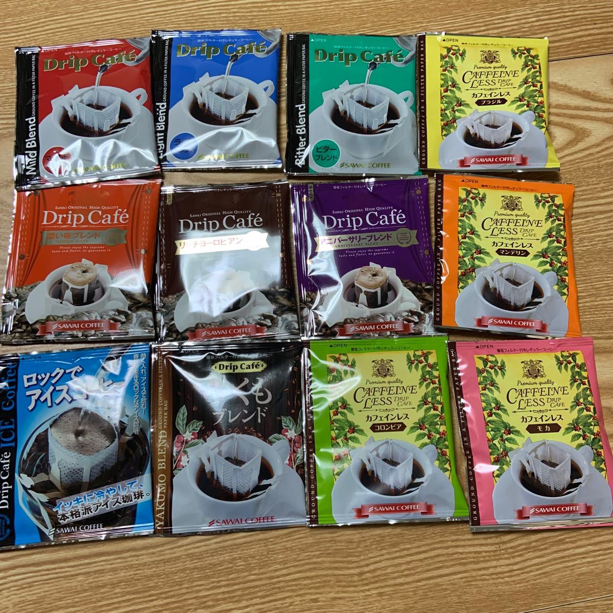 澤井珈琲　ドトールコーヒー　選べる10袋セット