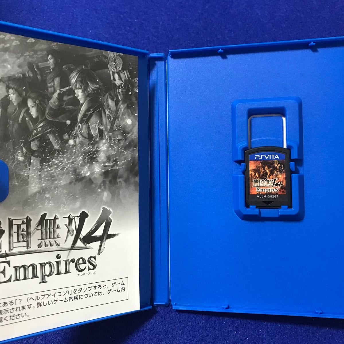PS Vita 「戦国無双4 Empires」