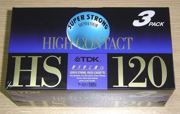 TDK HS120 VHSビデオカセットテープ3本未開封新品日本製SUPER STRONG 