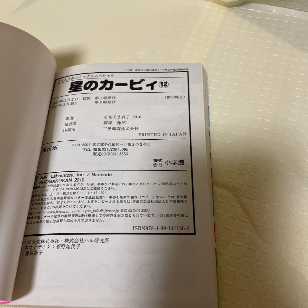 item_image_5