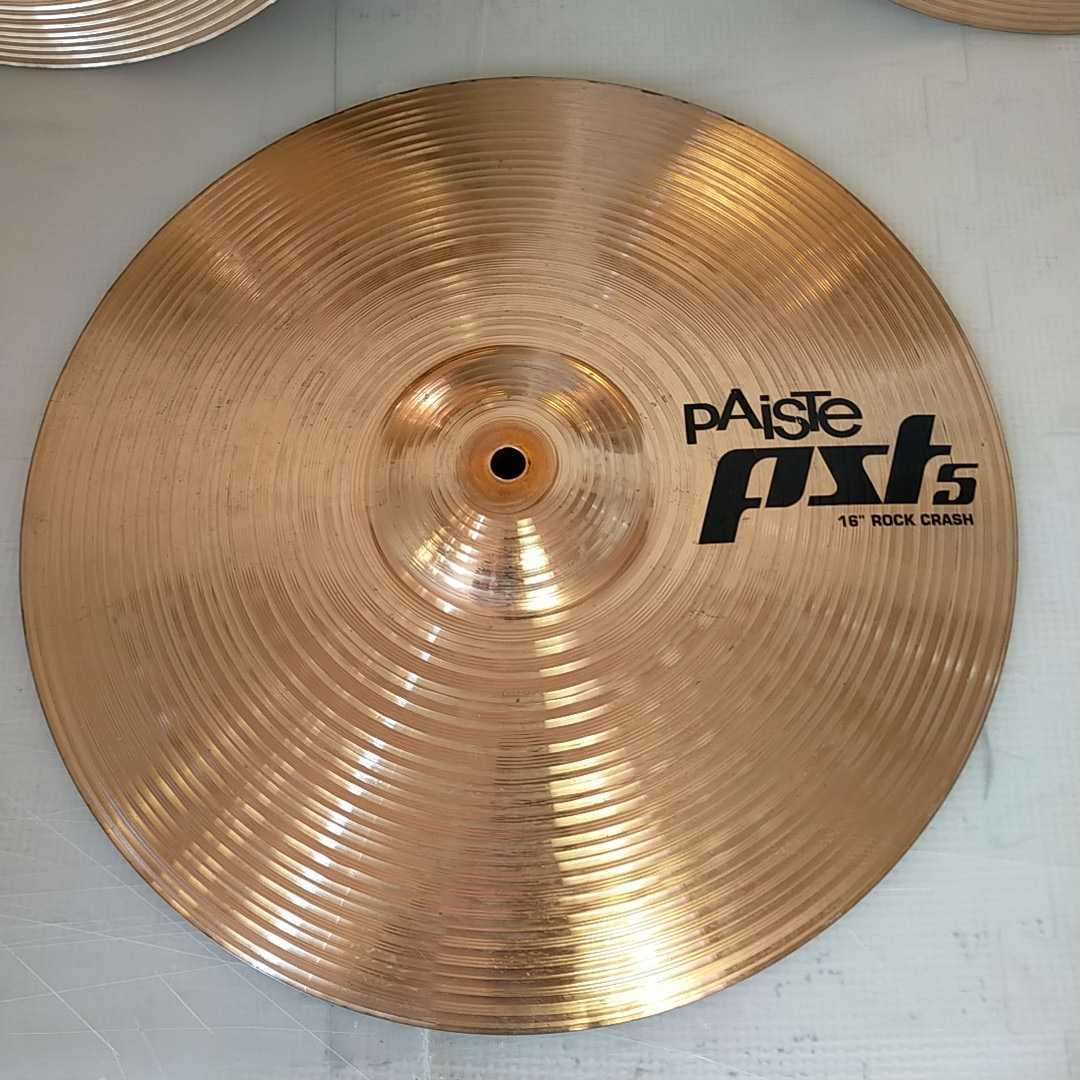 o210731-019 PAISTE パイステ ASR5 16“ ジャンク 3枚_画像2