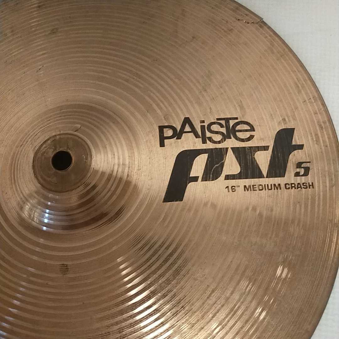 o210722-041 / PAISTE パイステ / ASR5 / ROCK CRASH / MEDIUM CRASH / 16 / ジャンク 2枚_画像6