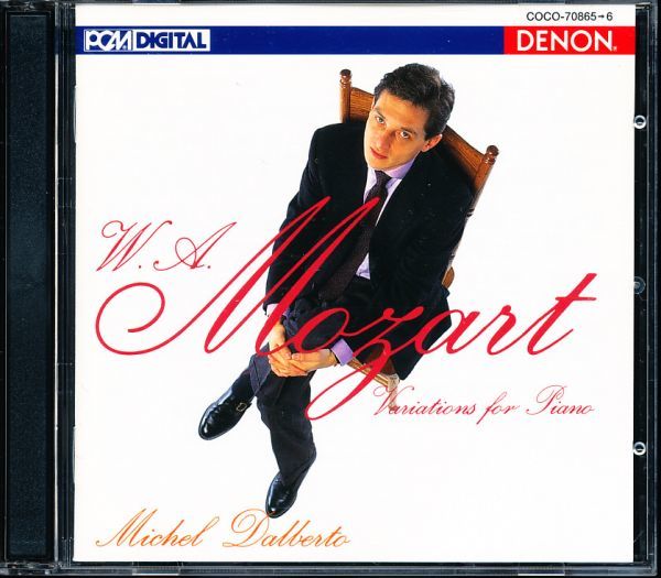 2CD DENON国内盤 ミシェル・ダルベルト - モーツァルト：変奏曲集　PCM DIGITAL　4枚同梱可能　a4B000JVS3UO_画像1