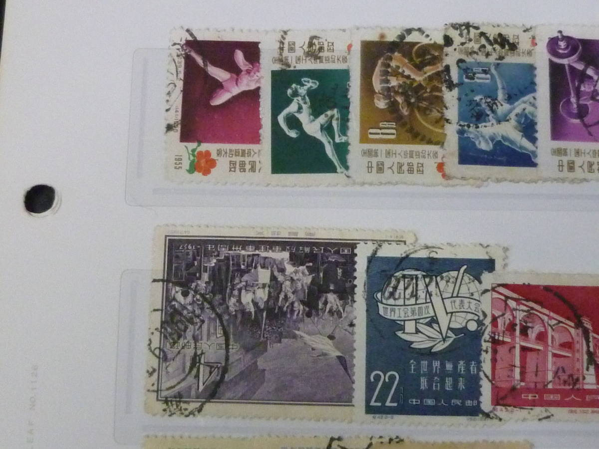 21LA S №D 新中国切手 紀念-2 実逓消 2リーフ 計64枚 の画像4