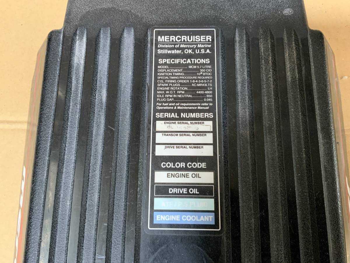 GM 454Cid クランクシャフト 容赦 パワーボート等に使用 GM 454Cid クランクシャフト 容赦 パワーボート等に使用