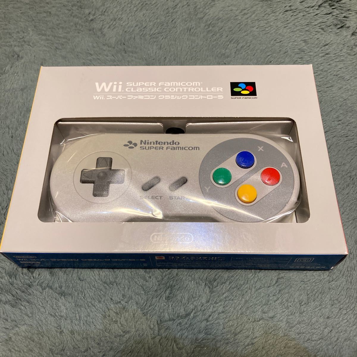 Wii スーパーファミコン クラシックコントローラー　新品