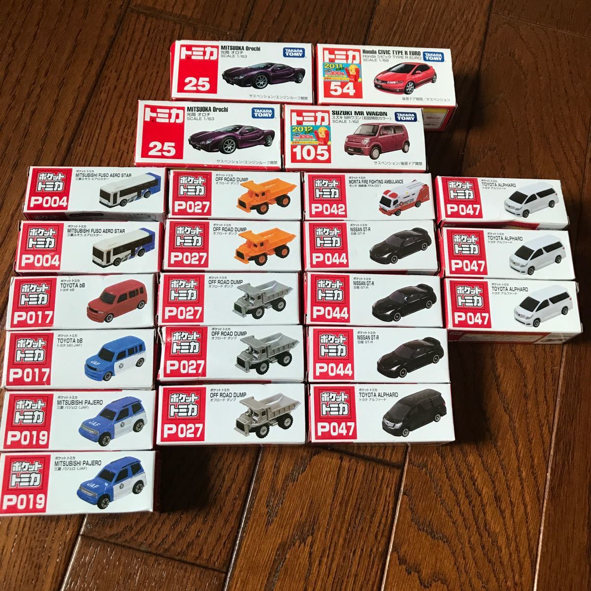 ポケットトミカ 300個 まとめ売り トミカ ポケットトミカ まとめ売り|Yahoo!フリマ(旧PayPayフリマ)