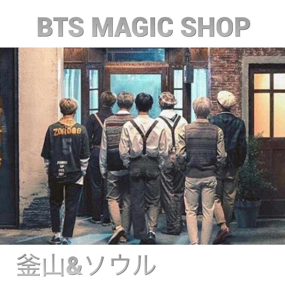 BTS 5TH MUSTER MAGIC SHOP 釜山＆ソウル　DVD