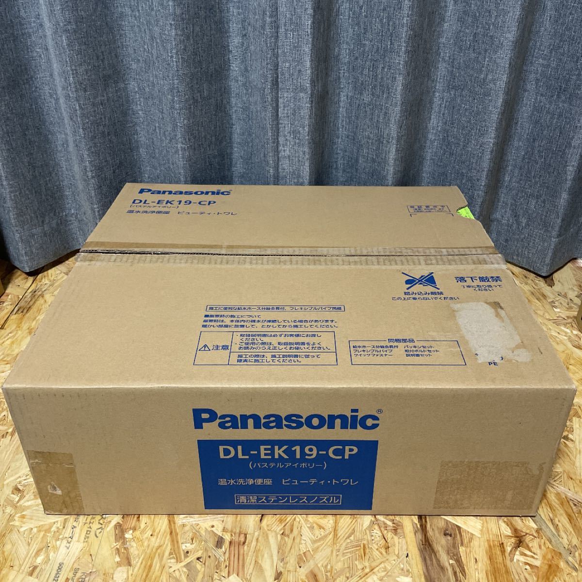 panasonic 温水洗浄便座 ビューティ・トワレ DL-EK19-CP|Yahoo panasonic 温水洗浄便座 ビューティ・トワレ DL-EK19-CP|Yahoo