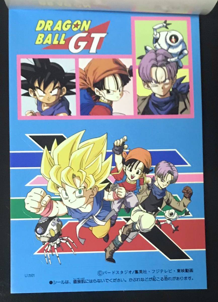 即決 未使用品 ドラゴンボールGT ミニぬりえ シール付き 孫悟空 即決 未使用品 ドラゴンボールGT ミニぬりえ シール付き 孫悟空