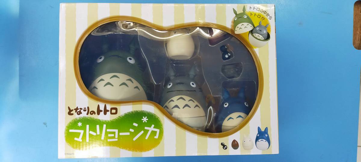 トトロ マトリョーシカの値段と価格推移は 件の売買情報を集計したトトロ マトリョーシカの価格や価値の推移データを公開 トトロ マトリョーシカの値段と価格推移は 件の売買情報を集計したトトロ マトリョーシカの価格や価値の推移データを公開