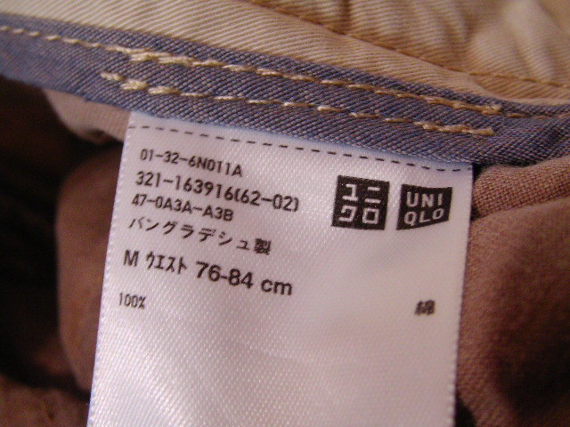 sue686 ユニクロ UNIQLO メンズ ■ チノハーフパンツ ■ ベージュ 無地 カジュアル ショートパンツ Mサイズ ウエスト76-84cm_画像9