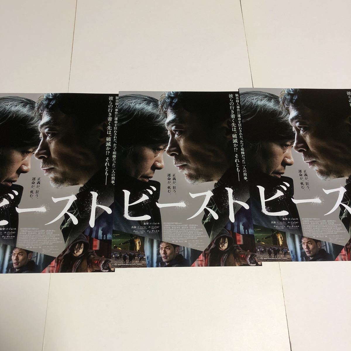 item_image_1