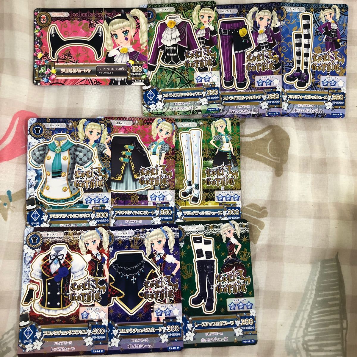 アイカツ ロリゴシックセット +おまけでレアカード付き|Yahoo アイカツ ロリゴシックセット +おまけでレアカード付き|Yahoo