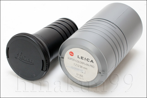 LEICA スライド プロジェクター用 超高性能レンズ　Super Colorplan 90mm F2.5　美品　Leitz　ライカ　映写機 ライツ