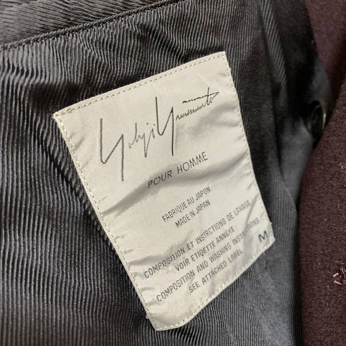 VINTAGE オールド yohji yamamoto POUR HOMME ヨウジヤマモト
