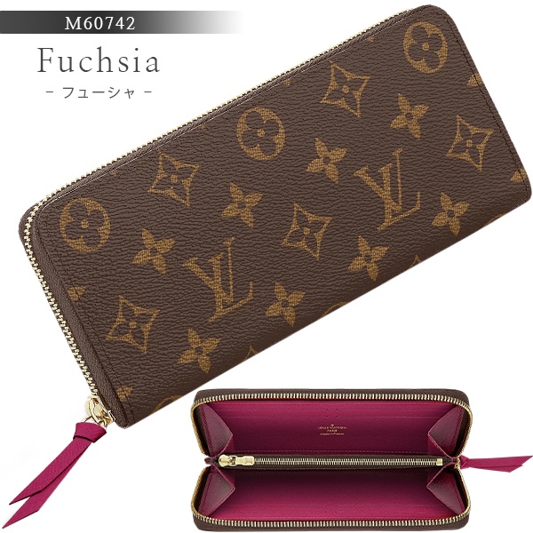 Louis Vuitton ルイヴィトン クレマンス モノグラム フューシャ - 長財布