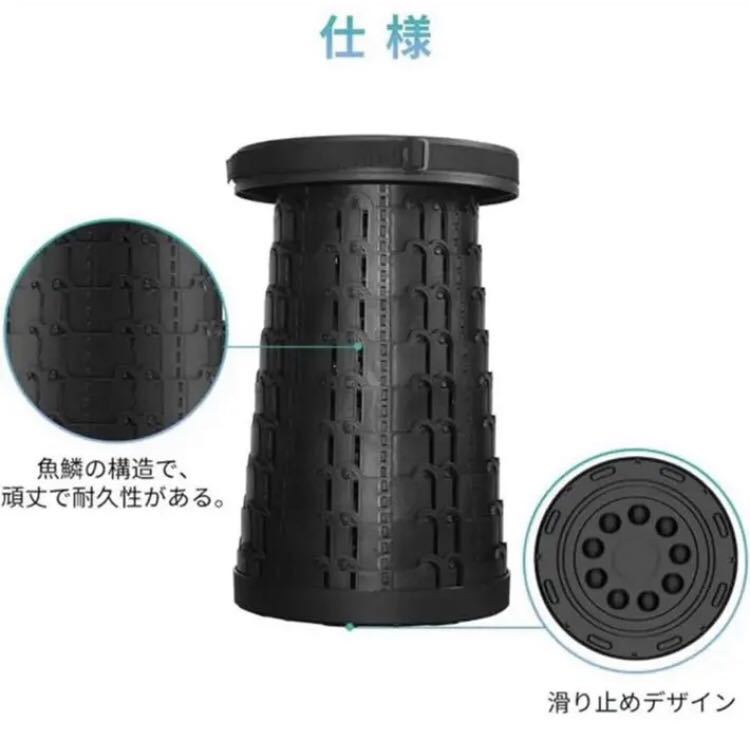 椅子 折りたたみ チェア 高さ調整可能 1kg/耐荷重220kg（ブラック）