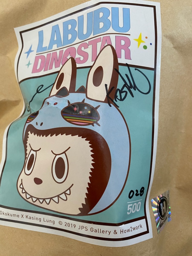 Yahoo!オークション - Cosmic Girl Labubu ラブブ 限定 Yahoo!オークション - Cosmic Girl Labubu ラブブ 限定
