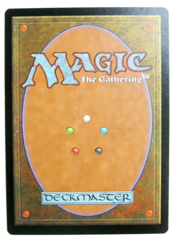 マジック・ザ。ギャザリング MTG 【Foil】《ヨーグモスの取り引き　/Yawgmoth's Bargain》[UDS] 黒R 日本語 ホイル JP 送料無料 即決 ＃009_画像2