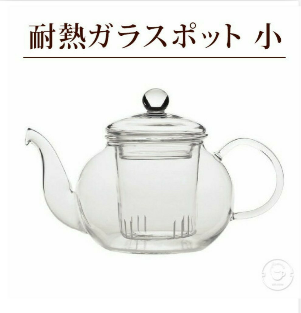耐熱ガラスティーポット 急須 お洒落 ガラス茶こし 400ml お茶 紅茶