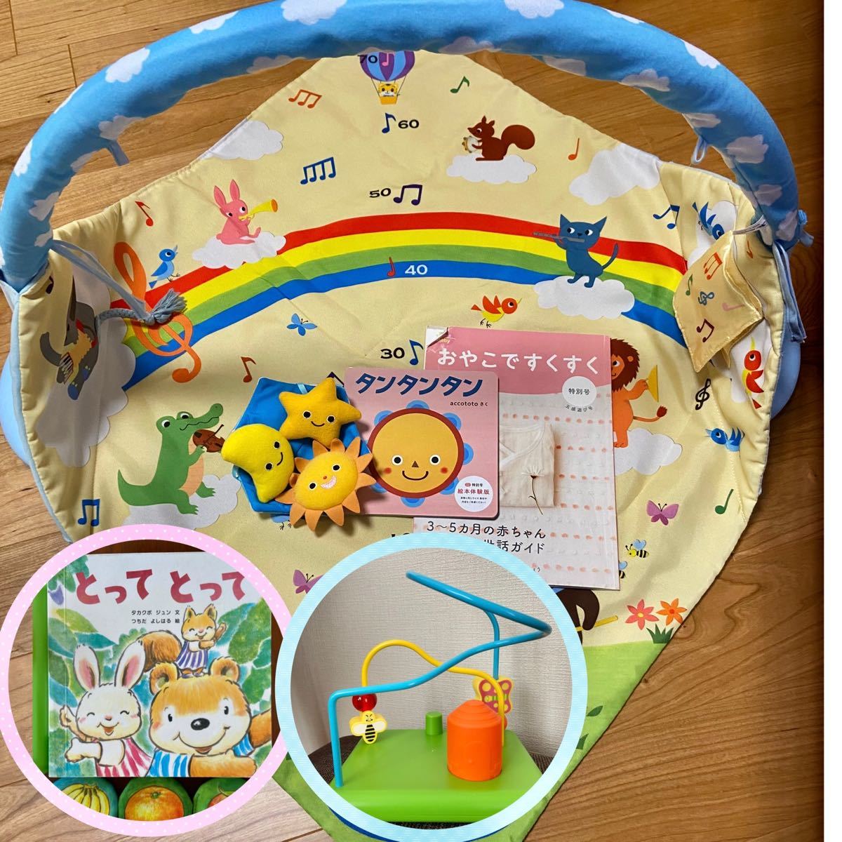 Paypayフリマ こどもちゃれんじ ベビー プレイマット ジム ルーピング 絵本 エデュトイ ベネッセ こどもちゃれんじbaby おもちゃ 知育 Paypayフリマ こどもちゃれんじ ベビー プレイマット ジム ルーピング 絵本 エデュトイ ベネッセ こどもちゃれんじbaby おもちゃ 知育