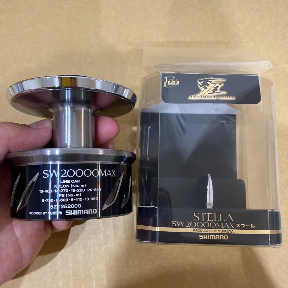 【最安値に挑戦】 sw20000maxスプール 夢屋 新品 ステラ リール