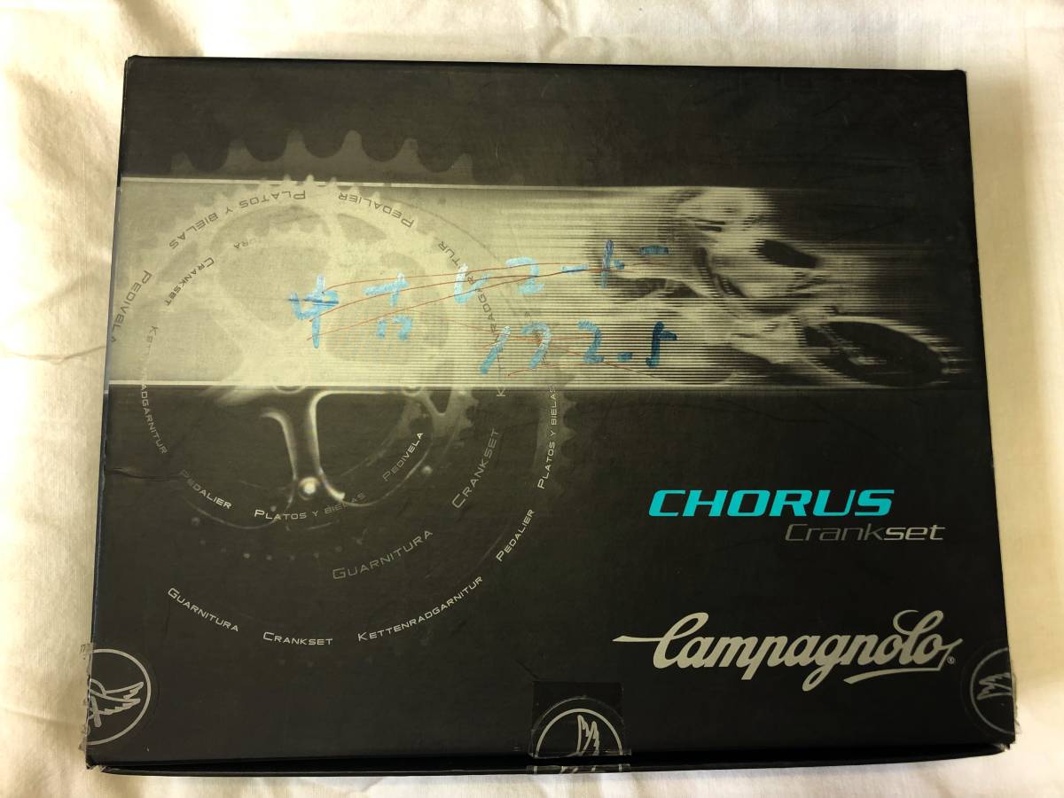 カンパニョーロ 10S CHORUS カーボンクランクセット 52/39 170mm