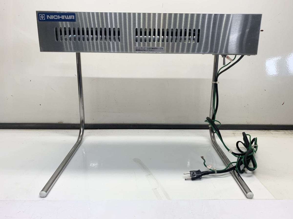 フルオーダー ニチワ 電気ヒートランプウォーマー\nHLW-500PY - その他